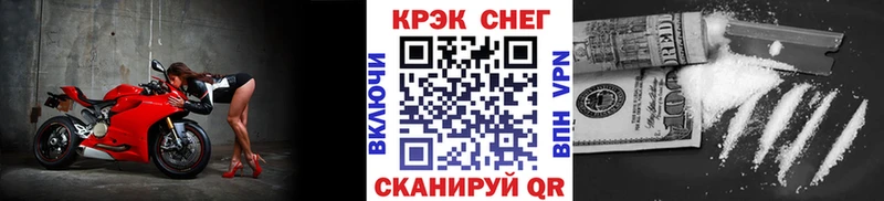 ГАШИШ Себеж