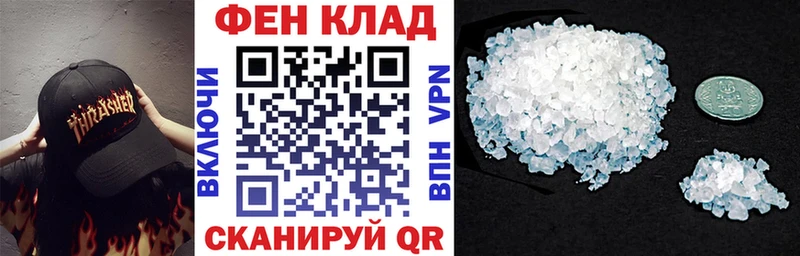 Amphetamine 98%  Себеж 