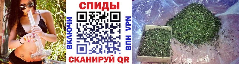 Бутират BDO  МЕГА вход  Себеж 