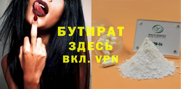 меф Аркадак