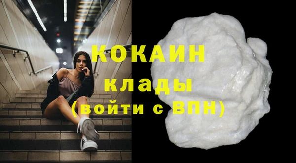 меф Аркадак