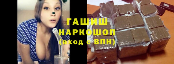 меф Аркадак