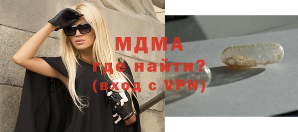 меф Аркадак