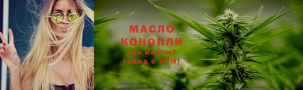 меф Аркадак