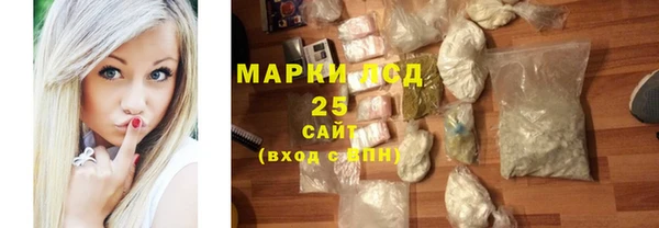 меф Аркадак