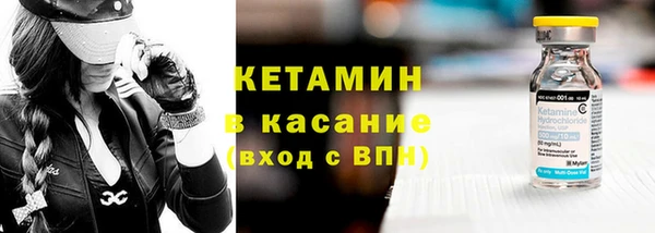 гашишное масло Армянск