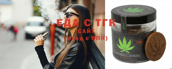 гашишное масло Армянск
