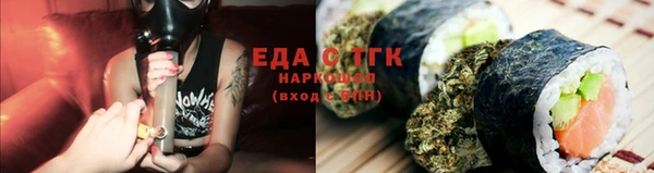 герыч Арсеньев