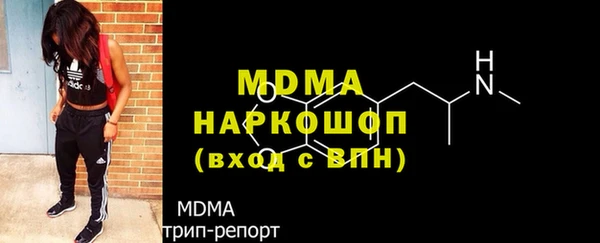 меф Аркадак