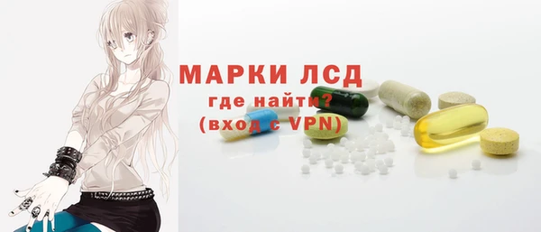 герыч Арсеньев