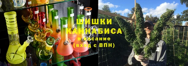 гашишное масло Армянск