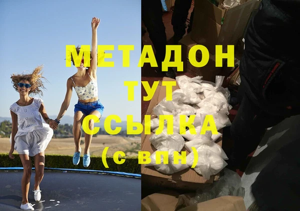 герыч Арсеньев