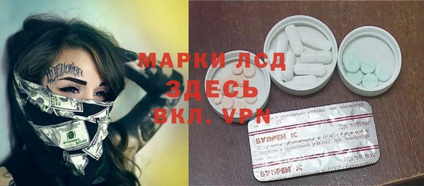 меф Аркадак