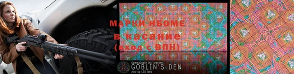 гашишное масло Армянск